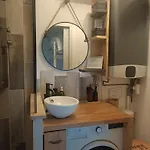 Duplex Vue Et Acces Arcachon